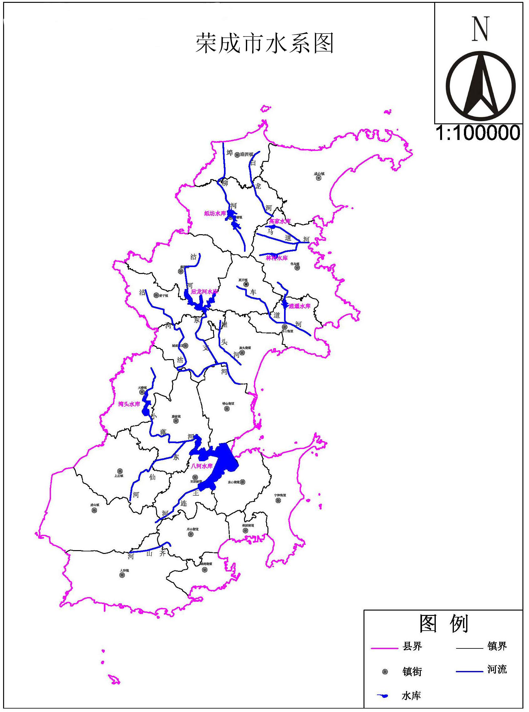 榮成市地表水水功能區(qū)劃