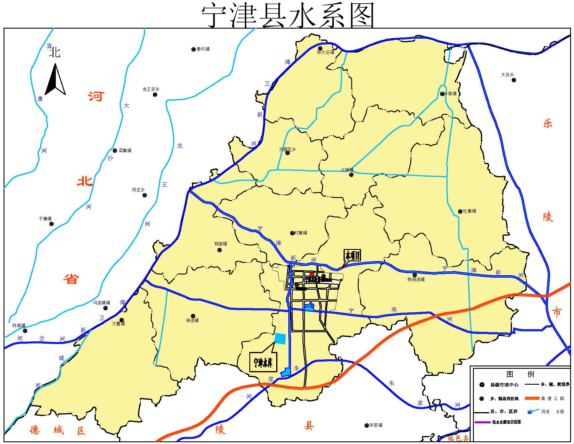 寧津縣人工濕地改擴(kuò)建工程 洪水影響評價報告