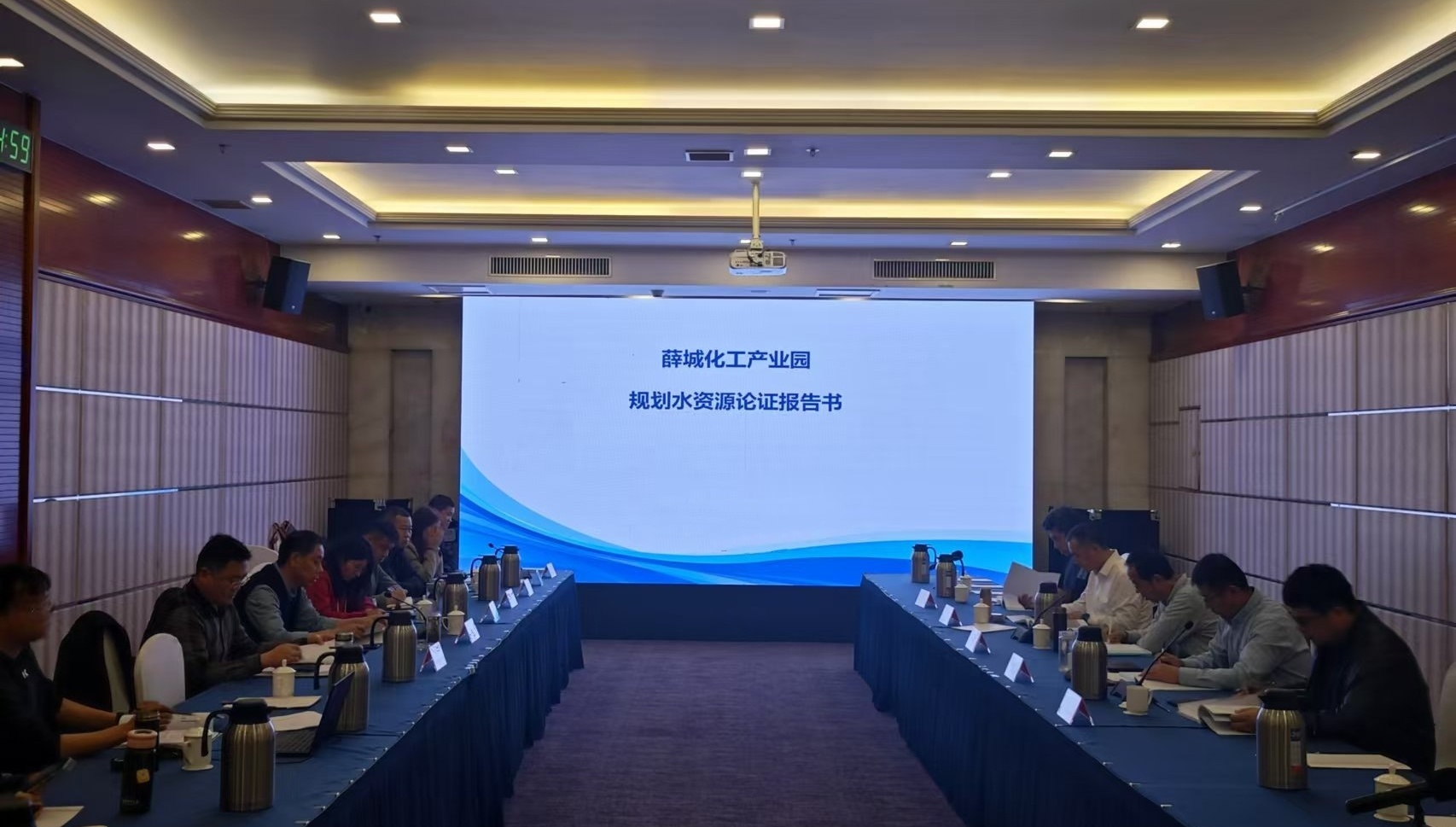 微信圖片_20241105132237_副本_副本_副本.jpg